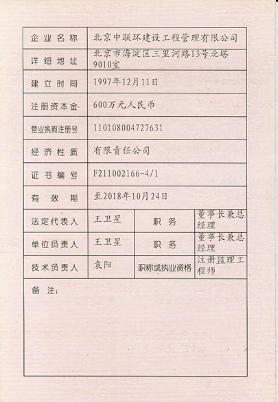 1626311578688043814.png 1626311578688043814.png